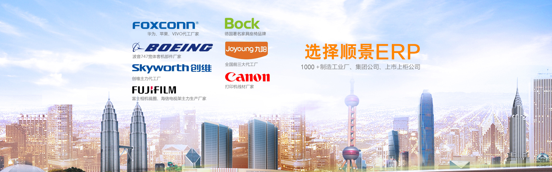 如何实施erp管理开云体育平台官方网站-开云体育(中国)?