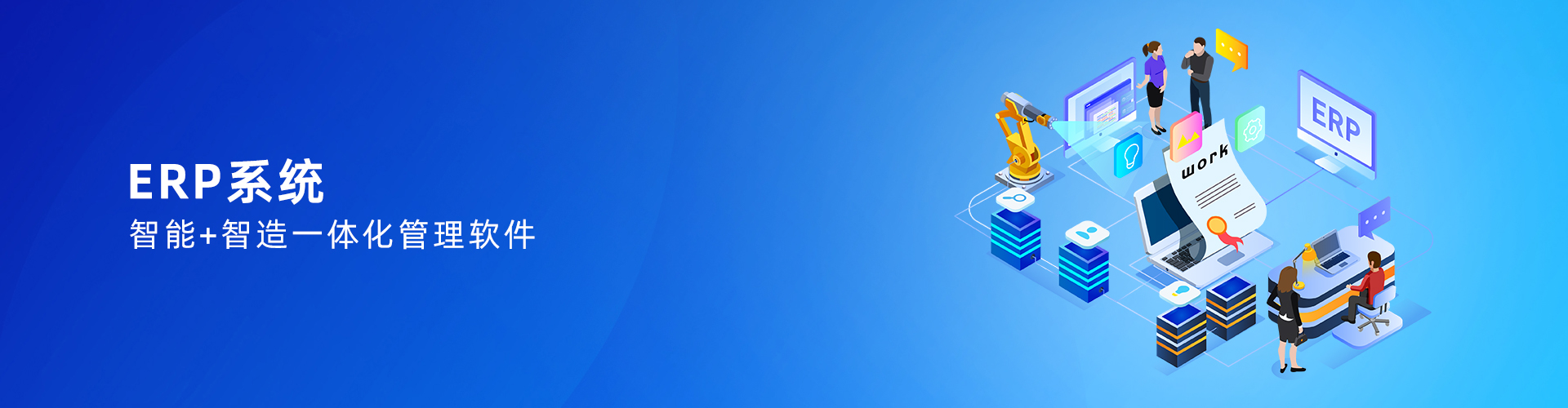 ��������ƽ̨�ٷ���վ-�����������й���