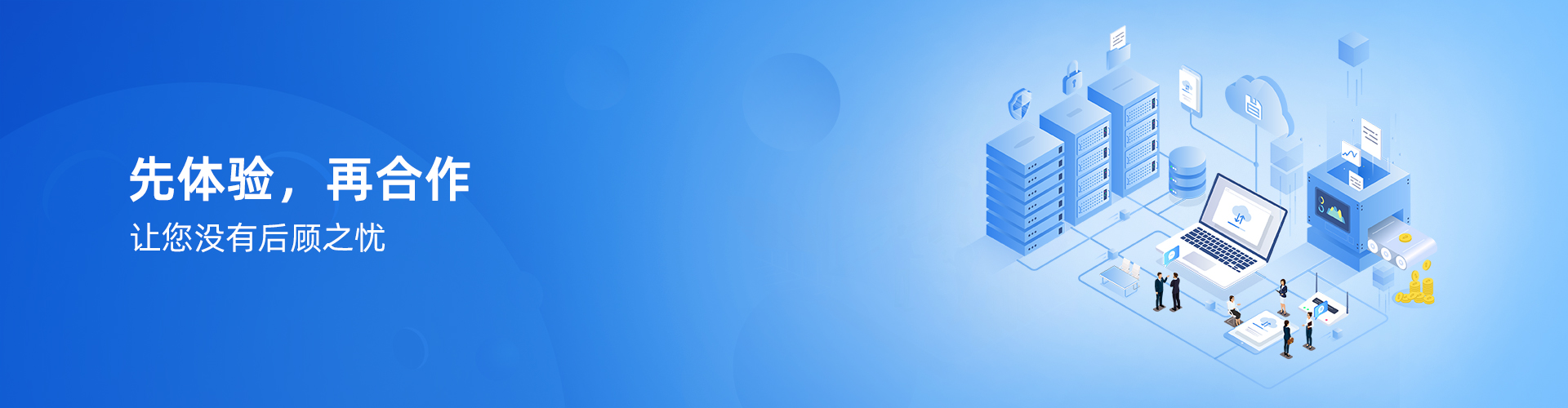 ��������ƽ̨�ٷ���վ-�����������й���