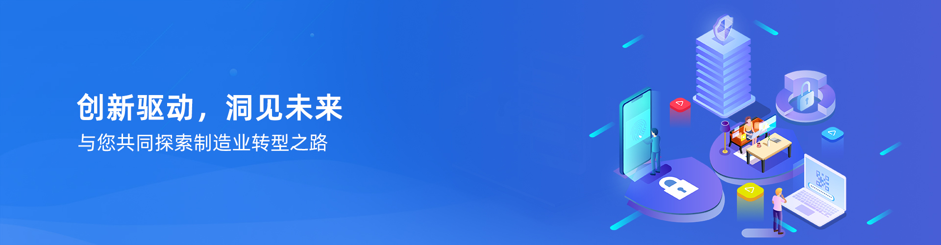 ��������ƽ̨�ٷ���վ-�����������й���