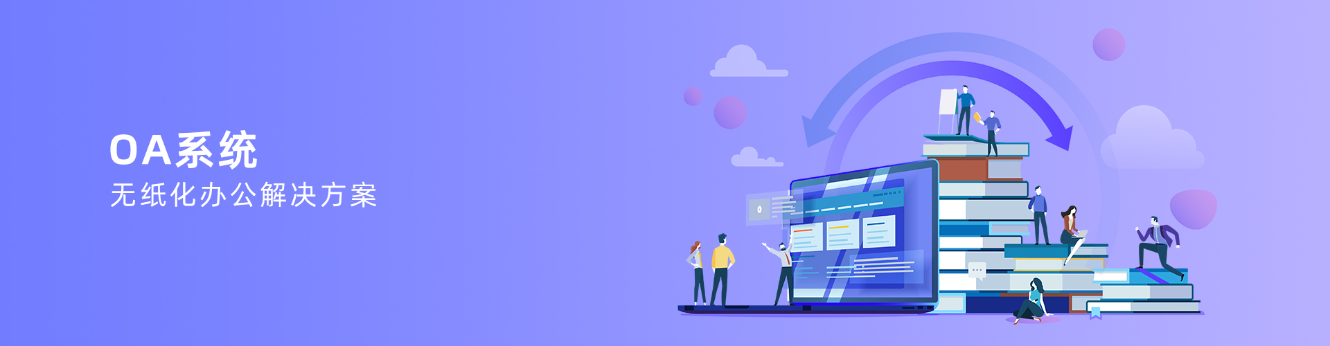 ��������ƽ̨�ٷ���վ-�����������й���