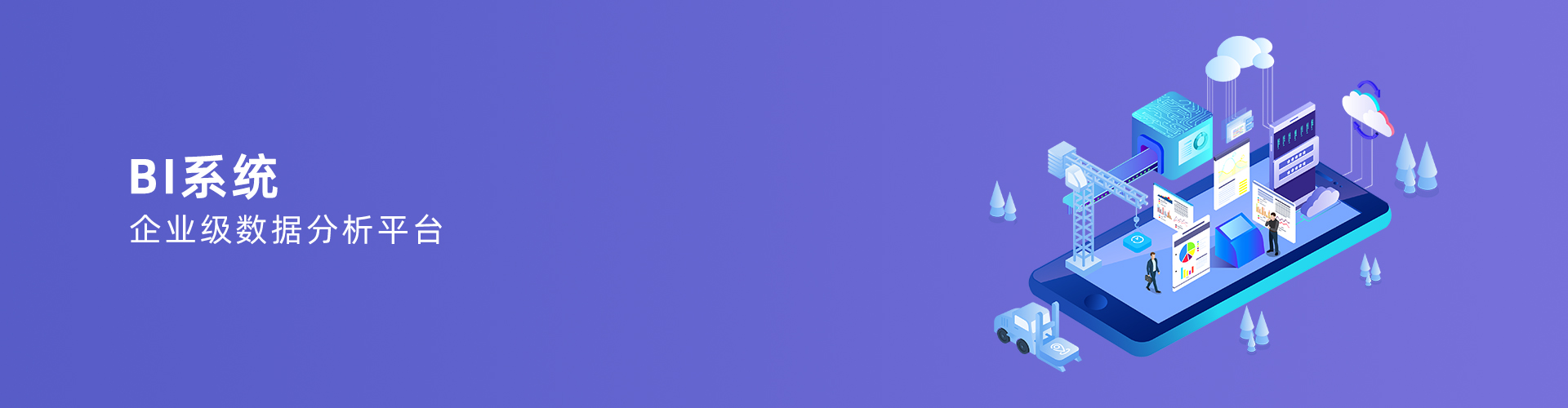 ��������ƽ̨�ٷ���վ-�����������й���