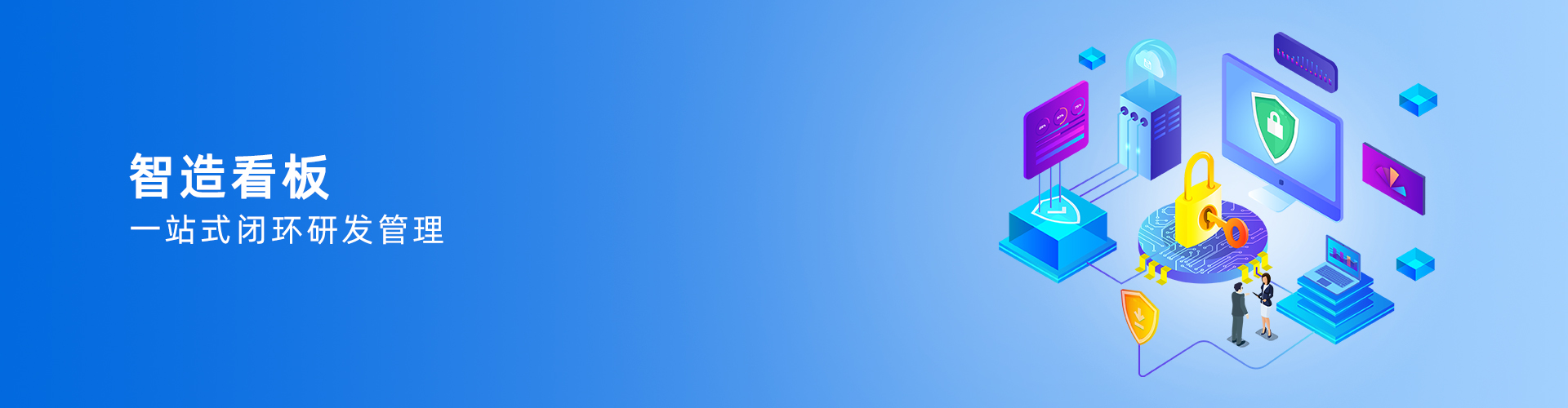 ��������ƽ̨�ٷ���վ-�����������й���