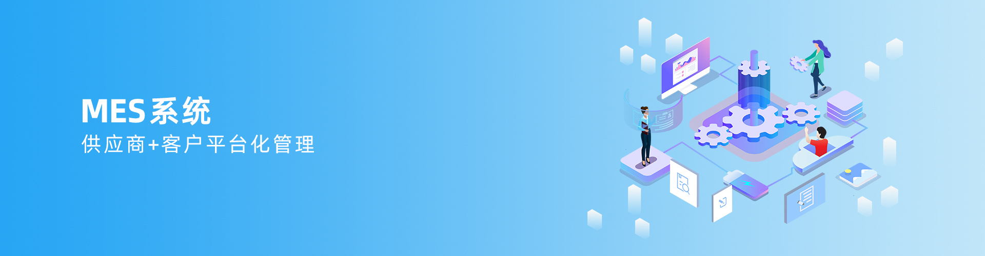 ��������ƽ̨�ٷ���վ-�����������й���