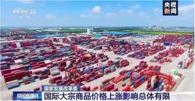 ˳������-ERP������������ƽ̨�ٷ���վ-�����������й��������ֻ�������ҵ������Ч��������ҵ����Ϊ��Ӧ��ԭ���ϡ��Ǽ۳���