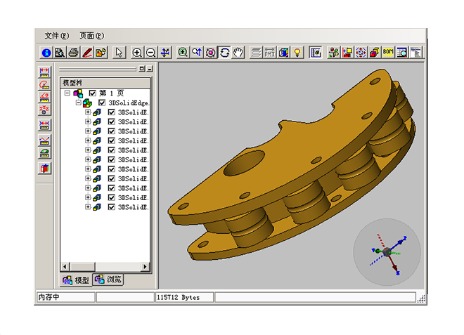 ��������ERP��������ƽ̨�ٷ���վ-�����������й�����Ҫ������Щ����?