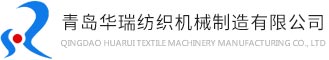 乐鱼页面在线登录-乐鱼（中国）
纺织机械